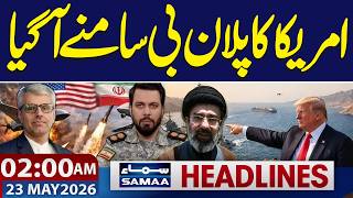 US Plan B Comes to Light | Iran US War | new Petrol Price | 02 AM News Headlines | Samaa TV