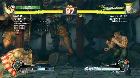 Ultra Street Fighter IV battle: E. Honda vs Guile