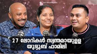 സ്ത്രീകൾ ലോറി ഓടിച്ചാൽ എന്താണ് കുഴപ്പം? Puthettu Travel Vlog | Chat with Bhakthan