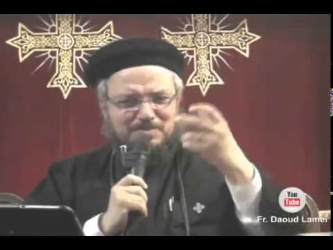 ابونا داود لمعي انا محتاج اليك