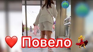 ❤️ Повело 💃 Анна Асти 💔