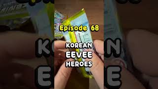 Can I Pull Another Moonbreon?! - Episode 68 🇰🇷