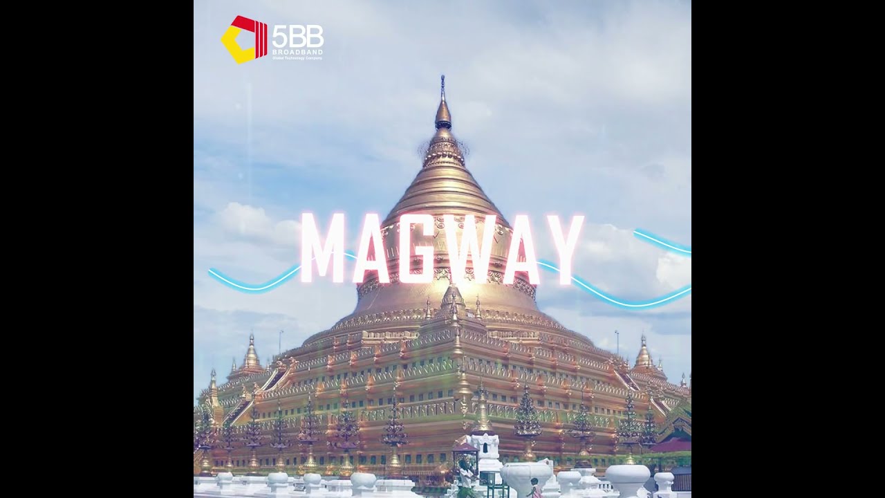 5BB Broadband Fiber Internet