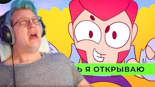 Супер Точный Меткий Кольт Огонь Я Открываю...