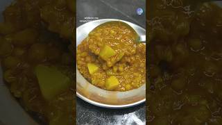 যেমন তাড়াতাড়ি হবে তেমন টেস্ট। #shorts #ytshorts #food #ghugni