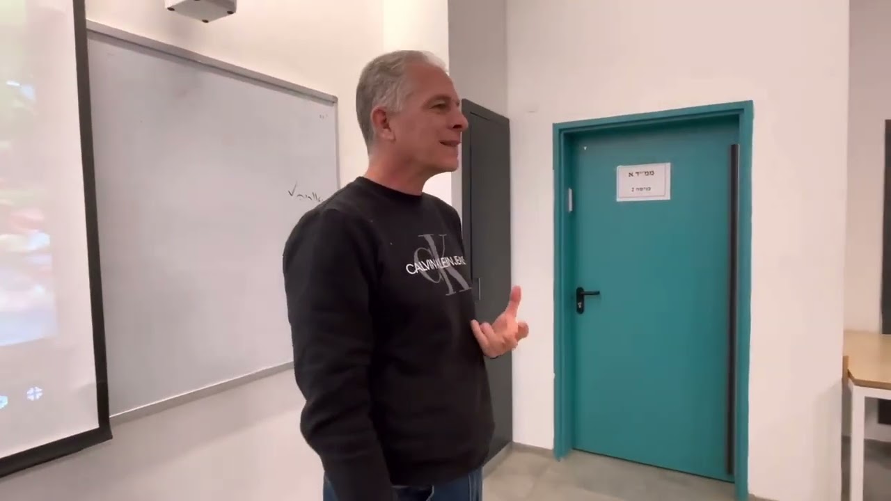 אורט מגשימים מדיטציה