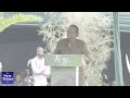 Kwita Izina: First Lady pledges continued conservation efforts as Rwanda develops