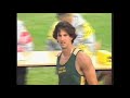 5947 World Track and Field 1995 Pole Vault Okkert Brits