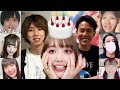 推しに誕生日祝われたの!!!!無理!!!!