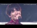 250124 バズリズム GENIC - IT&rsquo;S SHOWTIME