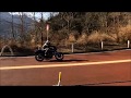 RG250E ルーニーチャンバー 奥多摩周遊道路
