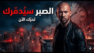 Download Lagu Andrew Tate: De levensstijl die je kent, zal instorten en je moet je voorbereiden op wat komen gaat. MP3