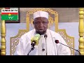 SERMON DU VENDREDI MIAM ISMAIL DERRA LE/1/5/2026