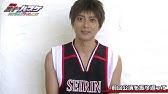 舞台 黒子のバスケ Ignite Zone 土田聡史 役 鍛治本大樹 Youtube