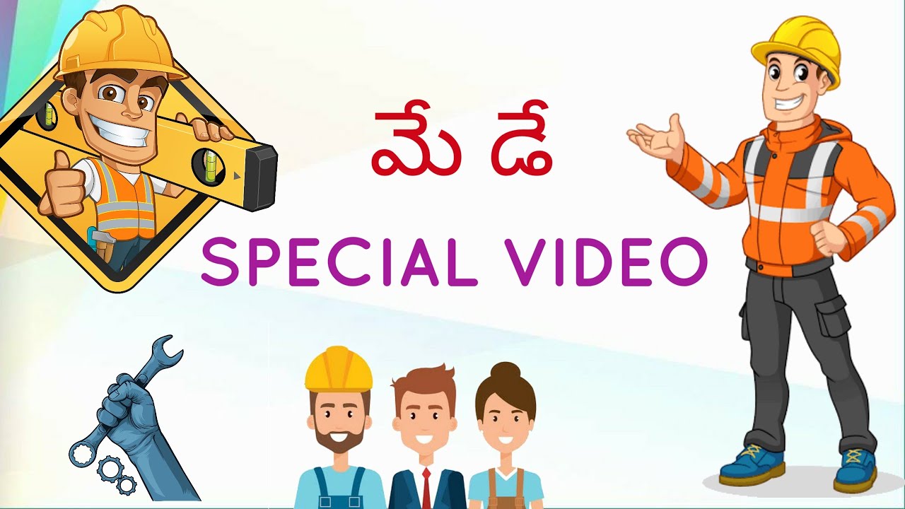May day special video by channel of sk in telugu