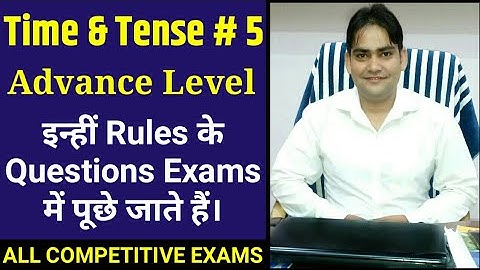 TIME AND TENSE PART 5 | PAST SIMPLE | ADVANCE GRAMMAR | COMPETITIVE ENGLISH | VIKASH SIR