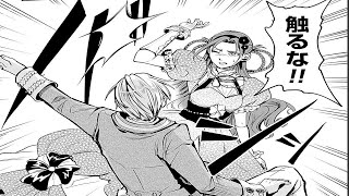 【異世界漫画】侯爵令嬢レティシアは、その頭脳と魔法で民を救う。――ああ、俺は、本物の聖女を見つけてしまったかもしれない 1~12【マンガ動画】