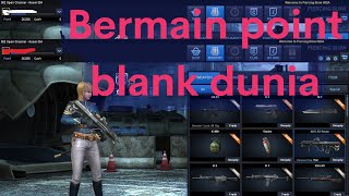 Cara Main Game Point Blank Dunia ※No IP block ※ smooth dan Lancar