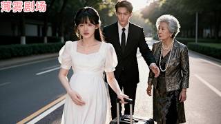 Girl just given birth,kicked of home,marry CEO.CEO looks down her, but child is his own! screenshot 2