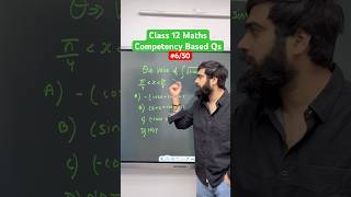 Class 12 Maths 80/80 with Gagan Sir | Competency Based Questions for 2026 Board Exams