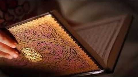 تلاوة من سورة آل عمران للقارئ إبراهيم الدوسري