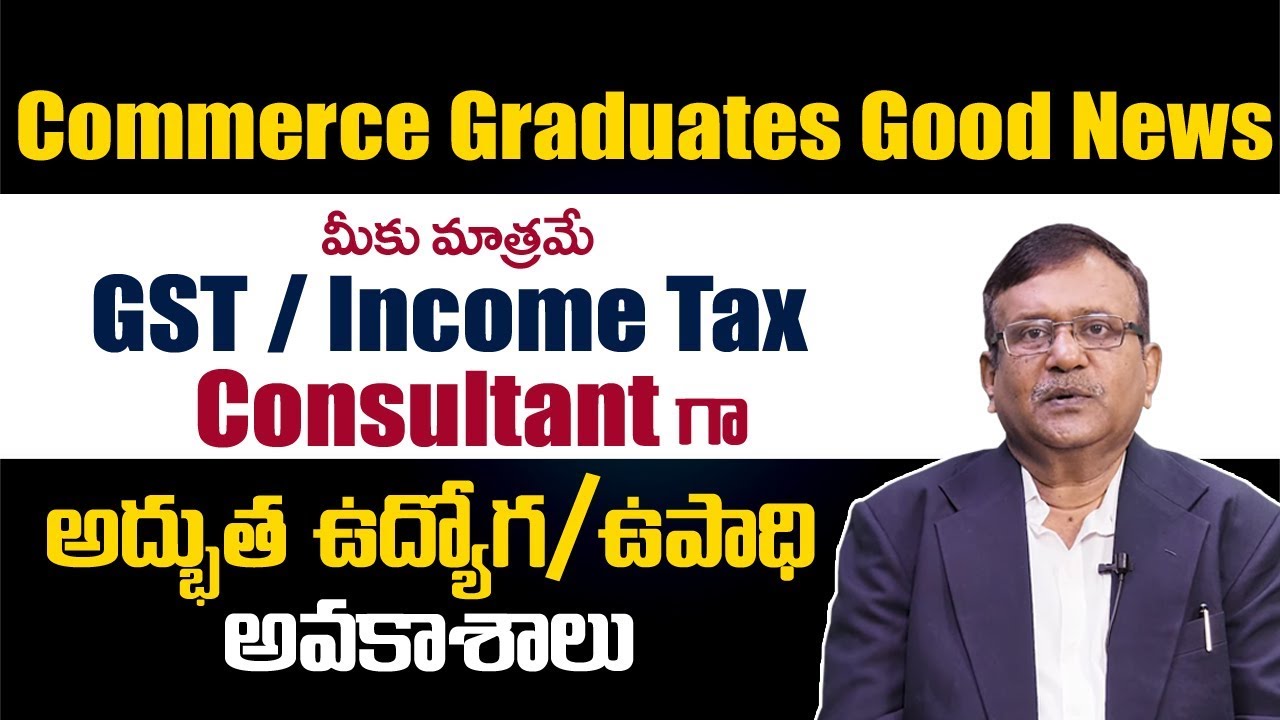GST / Tax Consultant JOBS for Commerce Graduates IPA Course