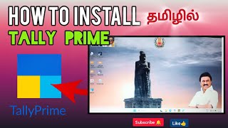 Tally prime download & Installation full tutorial| Beginner Guide Tamil | Free download தமிழில்  screenshot 4