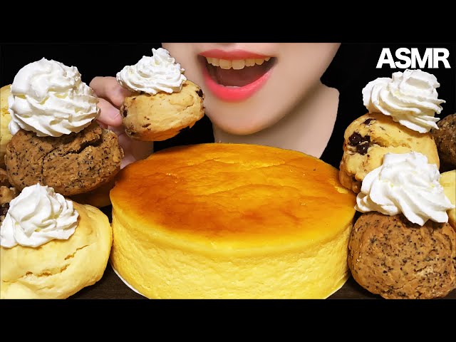 【咀嚼音/ASMR】成城石井のスフレチーズケーキとスコーンを食べる音 モッパン スイーツ大食い ホール食い 生クリーム CHEESE CAKE MUKBANG Scone