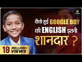      english   kautilyapandit googleboy kumargauravsir