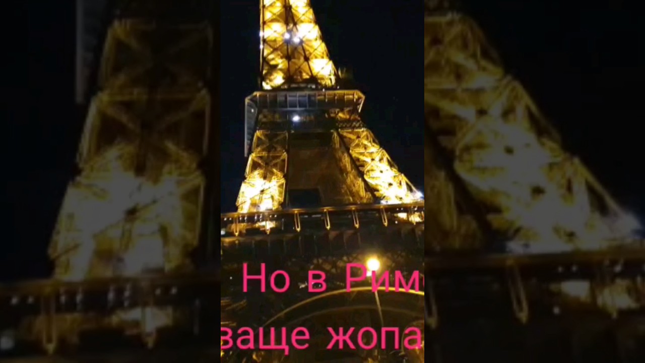 PARIS, behind the scenes🤣