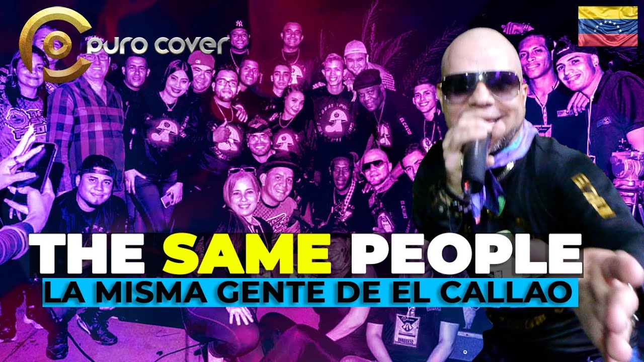 PUROCOVER   THE SAME PEOPLE