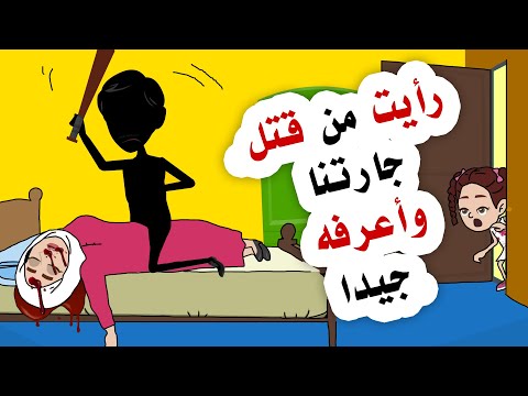 فيديو: حتى في درجات الصفر درجة الصفر ، رفض هذا الرجل بلا مأوى للتخلي عن كلبه