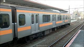 209系1000番台発車シーン(残り少ないJR東日本タイプ三菱GTO-VVVF)