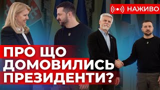 Президенти Чехії Петр Павел та Словаччини Зузана Чапутова побачили війну в Україні на власні очі