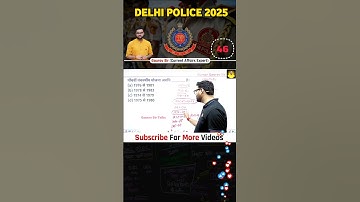 Delhi Police most important question ⁉️Kumar Gaurav Sir #GauravSirTalks #KumarGauravSir #DelhiPolice