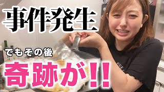 【事件発生！】深夜に３品の離乳食ストック作りでまさかの・・・。でも味見をしたら奇跡が！