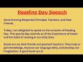 Reading Day Epeech in English || Speech on reading day || Reading day speech 