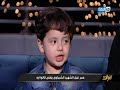 أخر النهار قالوا إيه علينا دولا وقالوا إيه بصوت نجل الشهيد البطل أحمد عمر الشبراوي أخر النهار قالوا إيه علينا دولا وقالوا إيه بصوت نجل الشهيد البطل أحمد عمر الشبراوي
