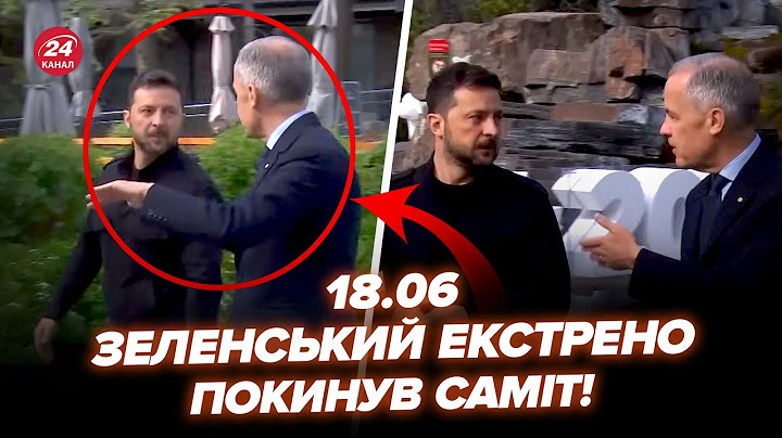 ⚡️Зеленський РОЗМАЗАВ Трампа заявою! У Путіна ПЕКЕЛЬНЕ ЧП через Ізраїль. НАТО ШОКУВАЛО по ЗСУ.18.06