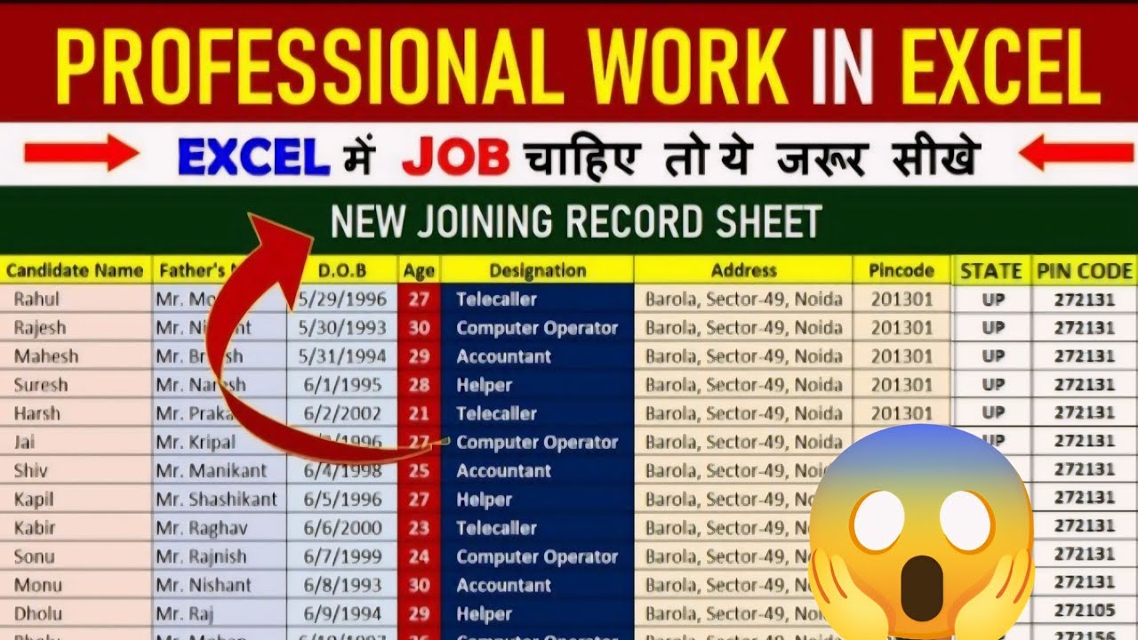 Professional 🔥 Office Work in Excel | Data Entry, Excel Operator ...