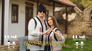 Serghei & Irina Kovalsky - CĂSUȚA NOASTRĂ( Remake) [2025]