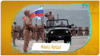 وزير الدفاع الروسي يكشف السبب الحقيقي للتدخل الروسي في سوريا