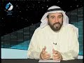 رسالة من الكون حلقة 92 التجلي1 