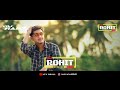 Kolhapur  mh  09 mix by dj rohit rp  vfx rahul mali 7385680855