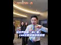 CES 2026 大展亮點