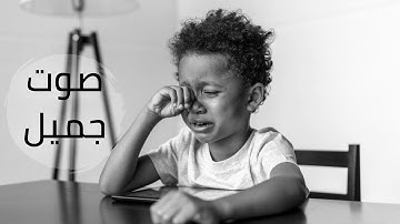 وجآءت سكرة الموت بالحق بصوت القارئ الشيخ حمزة_بوديب