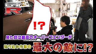 【R35オートサロン準備】キリンデザイン完成に向けて黄色いラインを張り込む！【メカニックTV】