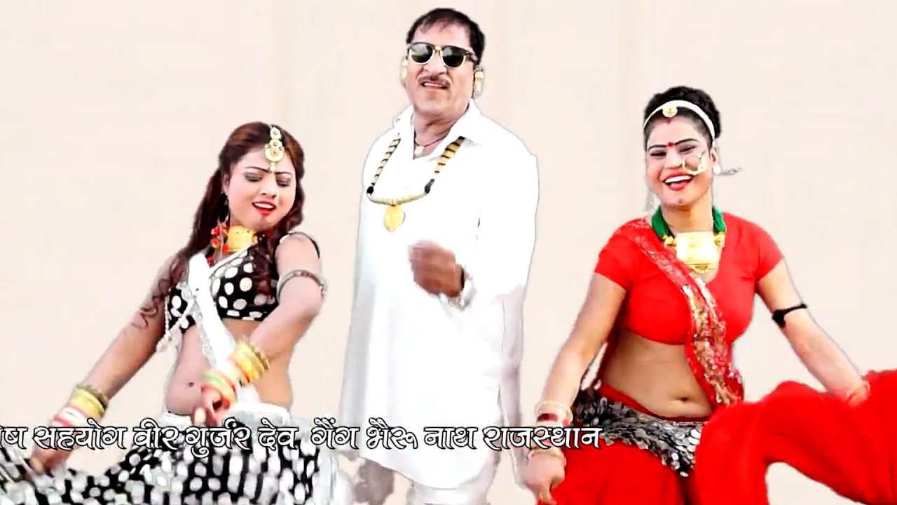 Hits Of श्रवण सिंह रावत ब्याण ब्याई !! किडिया को दल !! ममता रंगीली व आशा प्रजापत का जोरदार डांस