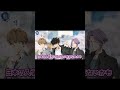 ã€é´¨ä¹ƒæ©‹ãƒ­ãƒ³ã€‘ã¾ã€çœ©ã—ã™ãŽã‚‹...!!ã€ãƒœã‚¤ã‚¹å‹•ç”»ã€‘ #é´¨ä¹ƒæ©‹ãƒ­ãƒ³ #shorts