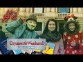 Студент Вікенд #2 — Львів | Студент&amp;Weekend